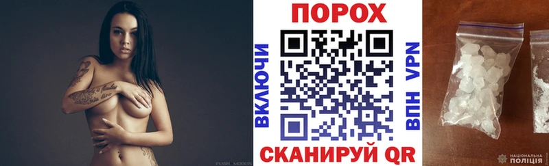 Купить  Апатиты  АМФЕТАМИН Premium 