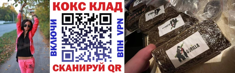 COCAIN 99%  Купить  Апатиты 