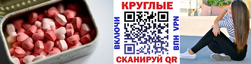 Купить где  Апатиты  Экстази Philipp Plein 