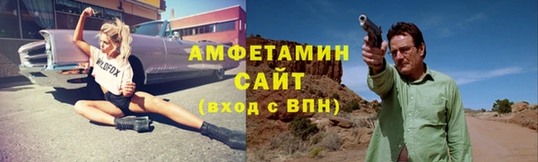 альфа пвп Липки