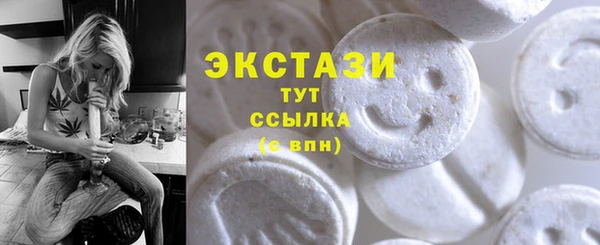 альфа пвп Липки