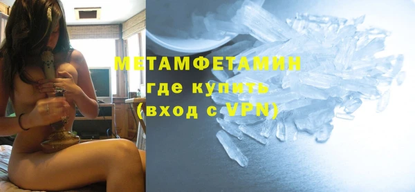 мдпв Майский