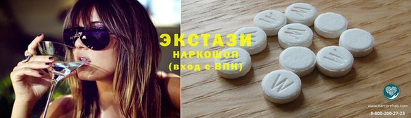 мдпв Майский