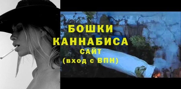 альфа пвп Липки