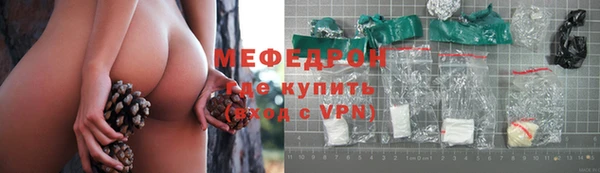 альфа пвп Липки