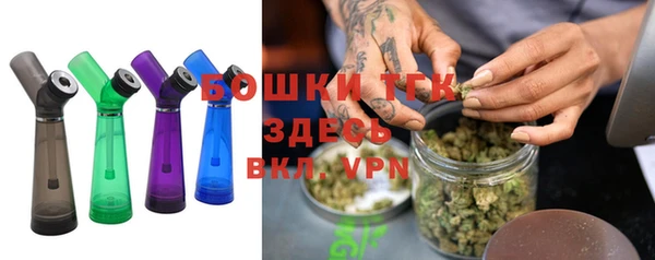 кокаин Магадан