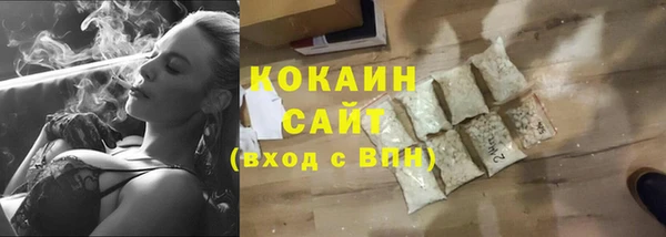бутират Лиски