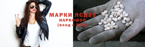кокаин Магадан