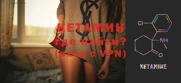 альфа пвп Липки