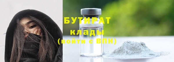 мдпв Майский