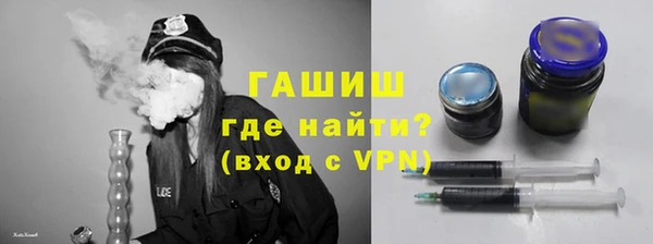 кокаин Магадан