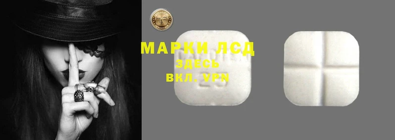 альфа пвп Липки