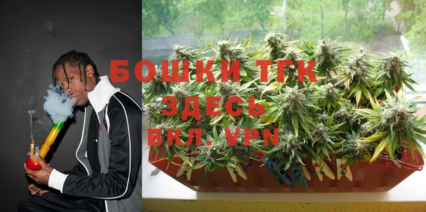 альфа пвп Липки