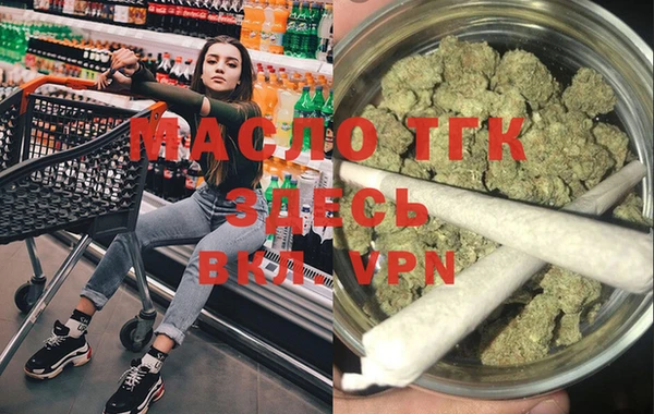альфа пвп Липки