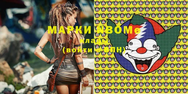бутират Лиски