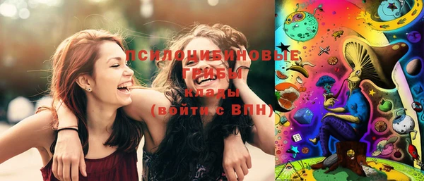 кокаин Магадан