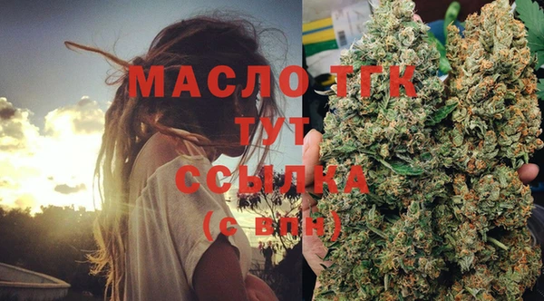 метадон Магас