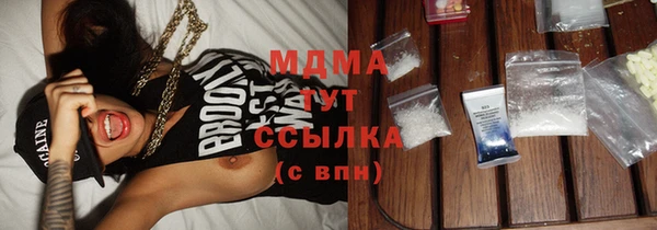 альфа пвп Липки