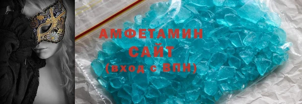 альфа пвп Липки